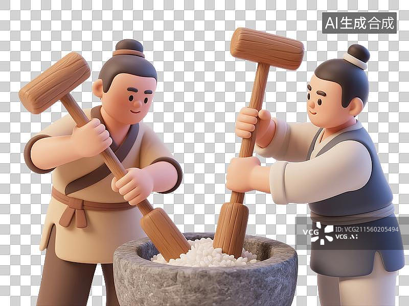 【AI数字艺术】3D渲染中国风卡通人物，两个穿着古代服装的人在打年糕，打年糕，中式传统美食小吃，打糕，年糕，免抠元素图片素材