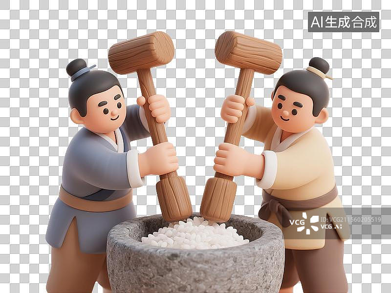 【AI数字艺术】3D渲染中国风卡通人物，两个穿着古代服装的人在打年糕，打年糕，中式传统美食小吃，打糕，年糕，免抠元素图片素材