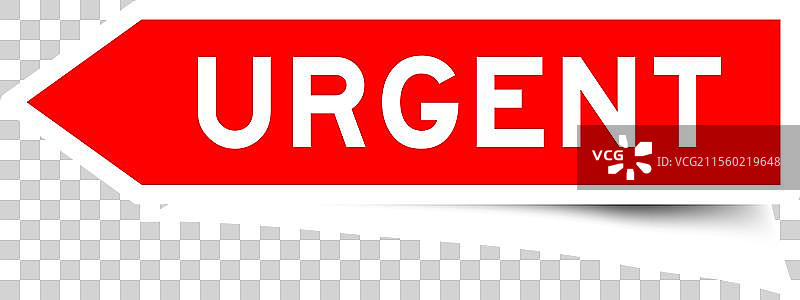 红色箭头形状的贴纸标签，上面有文字图片素材