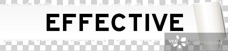 撕裂的灰色纸张背景，上面有文字图片素材