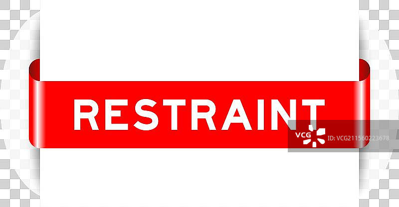 带有文字的红色插入标签横幅图片素材