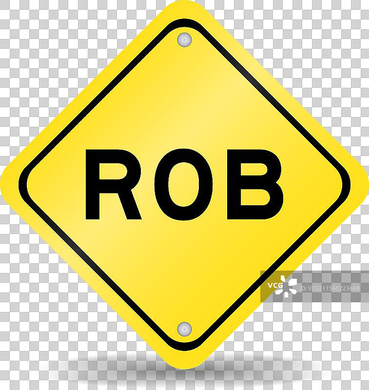 黄色交通标志，上面写着“抢劫”图片素材