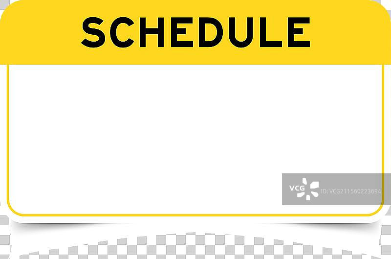 带有黄色标题的标签横幅图片素材