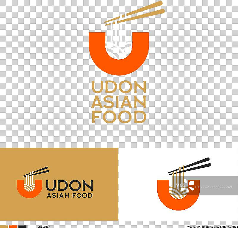 乌冬面标志，亚洲美食图标，橙色字母U和碗图片素材