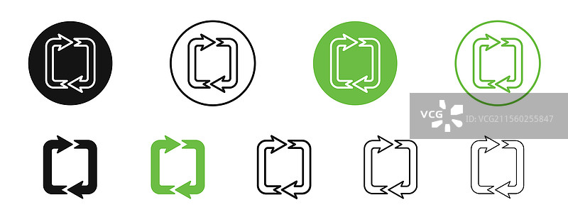 黑色和绿色的箭头重复图标图片素材