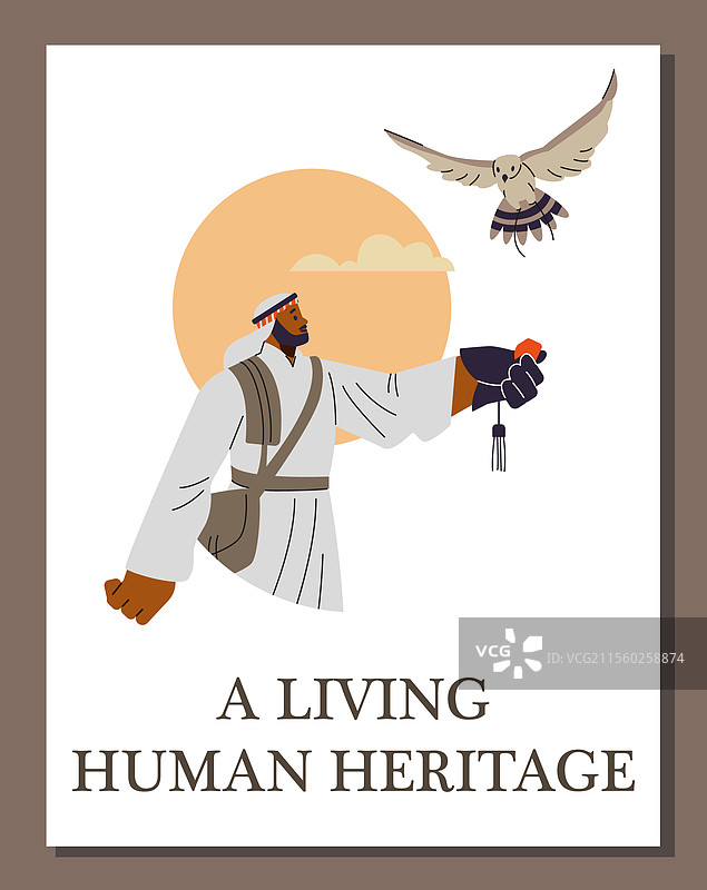 关于猎鹰节的宣传单，一名男子在呼唤猎鹰图片素材