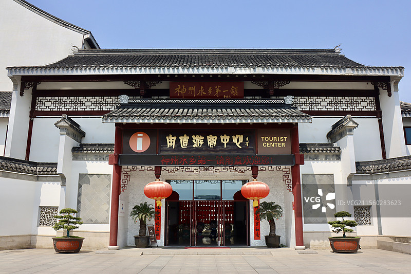 苏州·甪直古镇图片素材