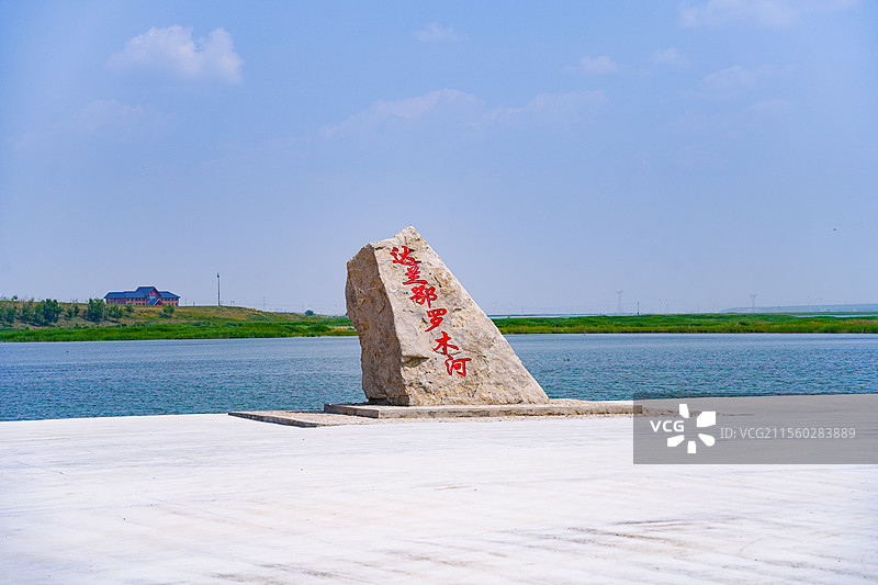 达兰鄂罗木河图片素材