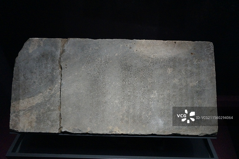 湖北省博物馆收藏的近代风云历史文物图片素材