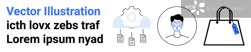 云数据共享、人脸识别和在线服务图片素材