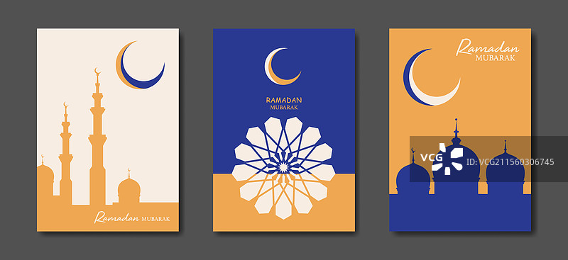 拉马丹快乐 彩色卡片 A4纸图片素材