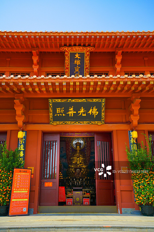 河源，福源寺，佛教寺庙之美！图片素材