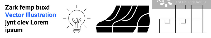 创新的供应链概念与灯泡图片素材