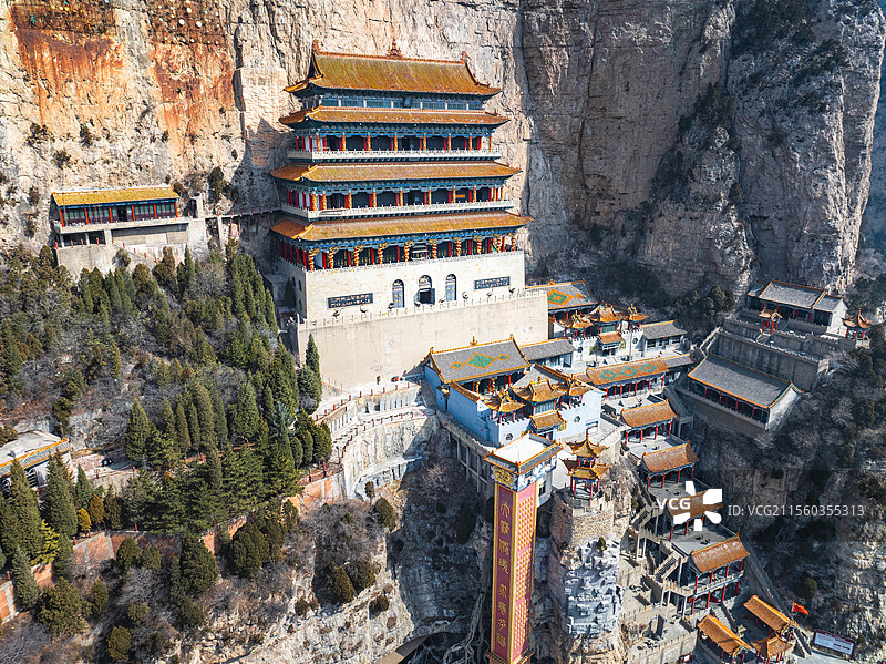 绵山大罗宫图片素材