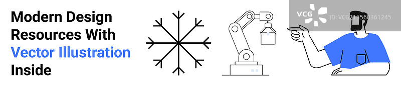 现代设计资源 featuring 机械手臂图片素材