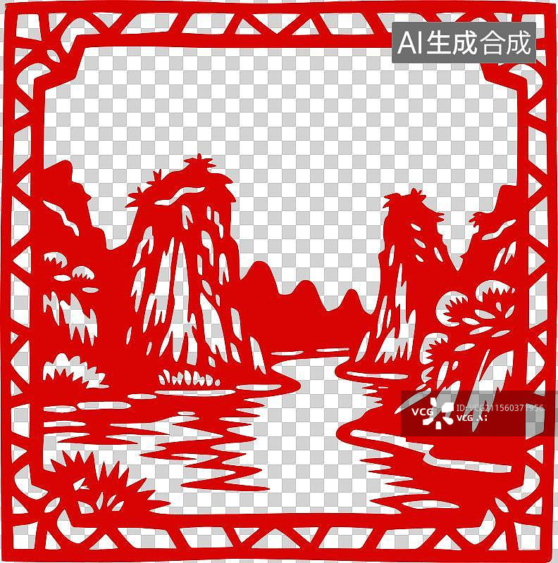 【AI数字艺术】桂林漓江山水 喀斯特地貌 中国传统非遗剪纸 免抠元素素材图片素材