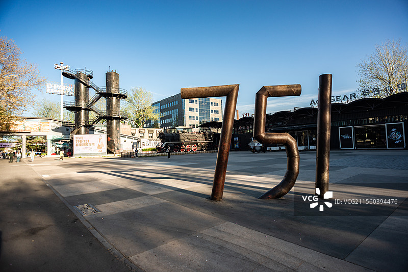 北京798艺术区751火车头广场图片素材