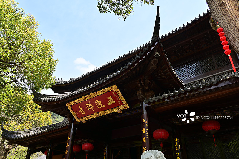 诸暨五泄瀑布禅寺图片素材