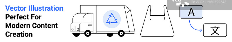 回收卡车、塑料袋和语言图片素材