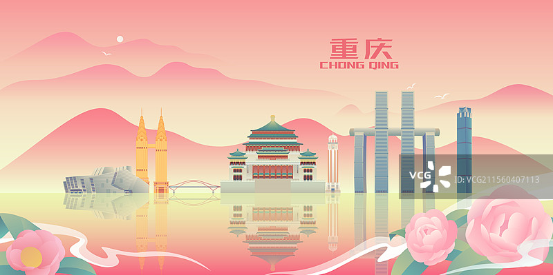 重庆城市天际线建筑插画图片素材