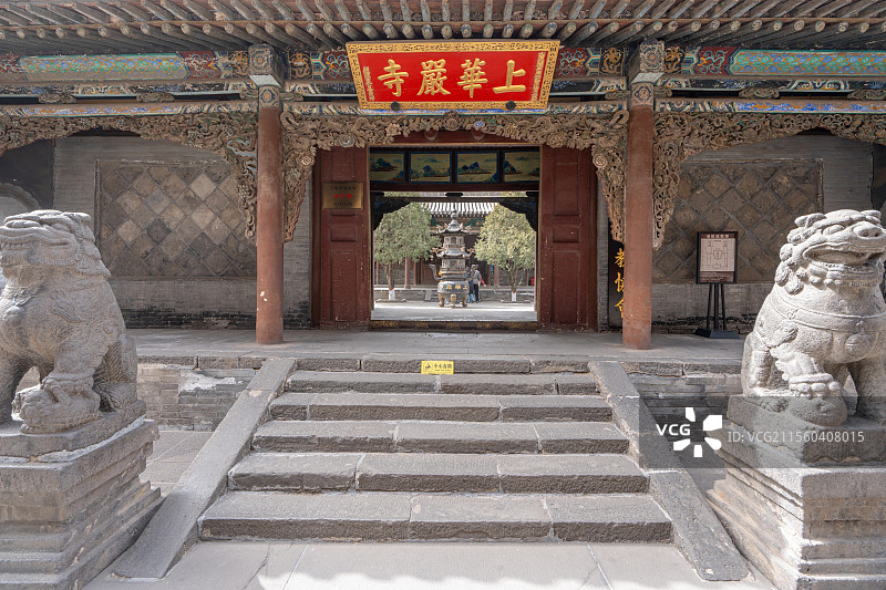 山西大同华严寺上华严寺牌匾图片素材