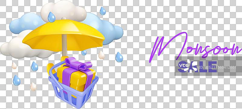 季风促销横幅模板图片素材