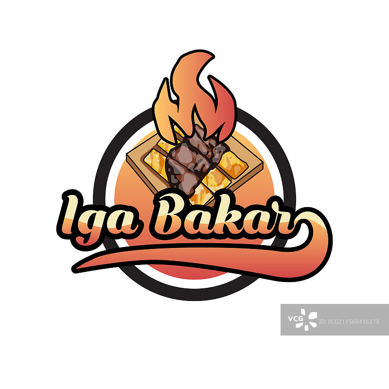 印尼烤肉食品复古标志模板图片素材