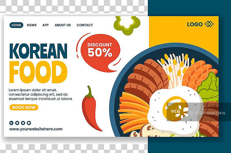 韩国美食社交媒体登陆页面卡通图像图片素材