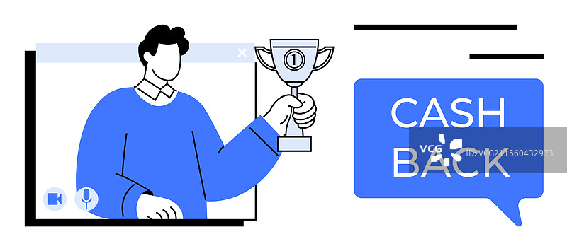 男子在视频聊天窗口中手持奖杯和现金图片素材