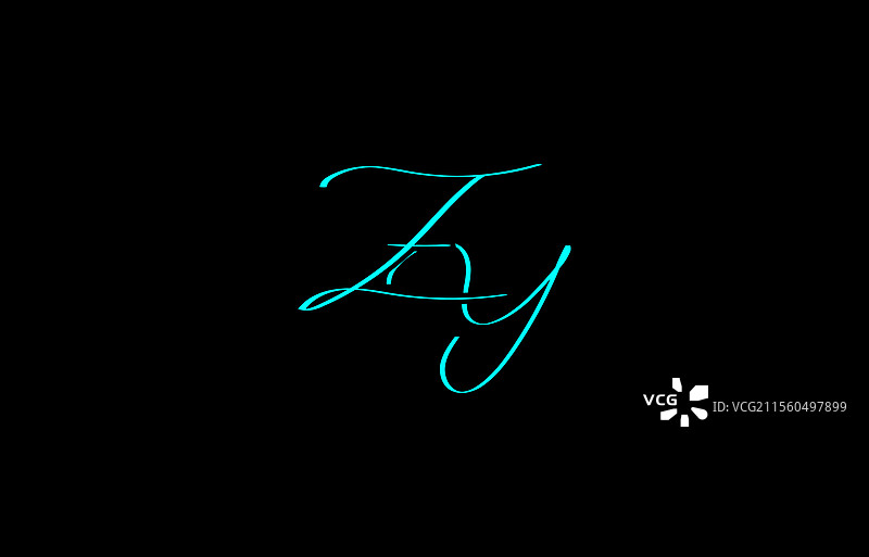 优雅的草书ZY标志书法图片素材