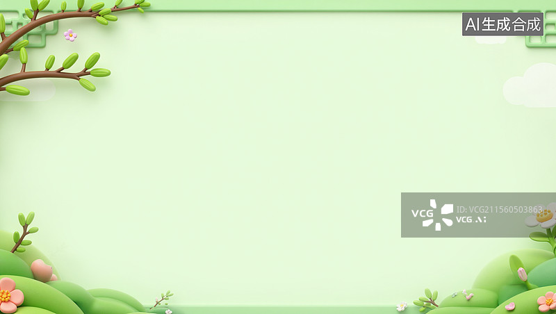 【AI数字艺术】3D卡通春天植物边框背景图片素材