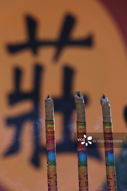 药王古寺图片素材