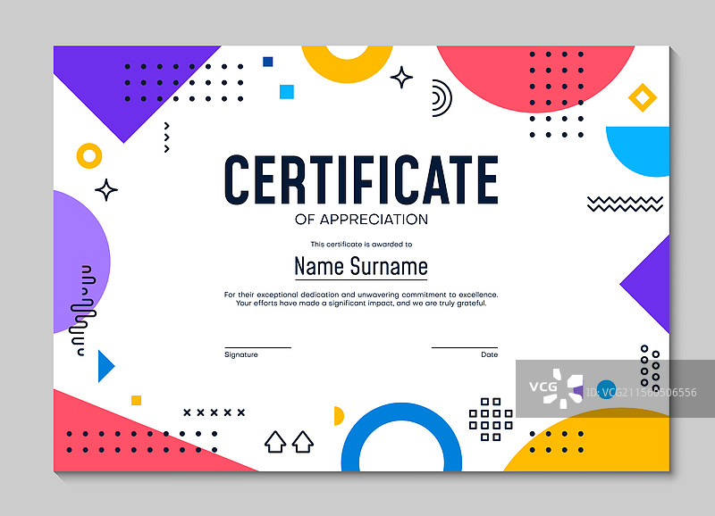 带有孟菲斯图形的感谢证书图片素材