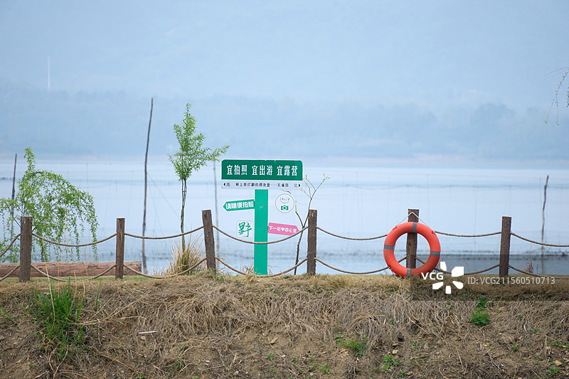 孔雀岛，信阳，露营，旅行，露营基地图片素材