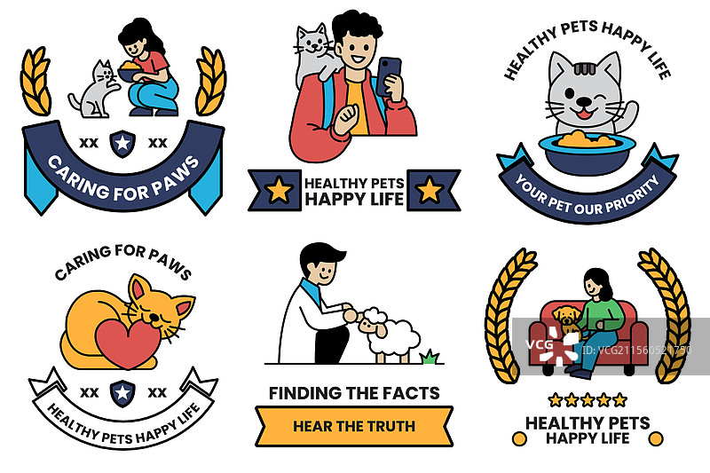 兽医诊所的概念集合图片素材