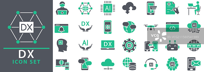 dx绿色图标集图片素材