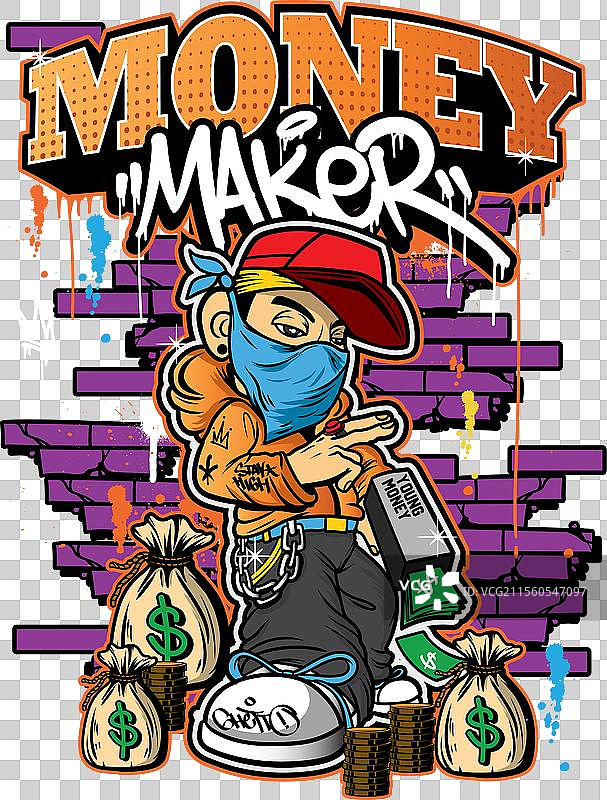 涂鸦角色图片素材