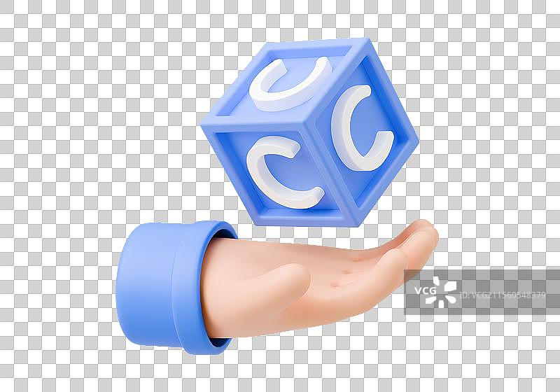 3D渲染的卡通小手与教育免抠元素图片素材