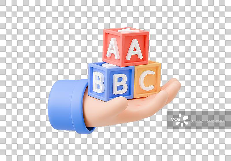 3D渲染的卡通小手与教育免抠元素图片素材