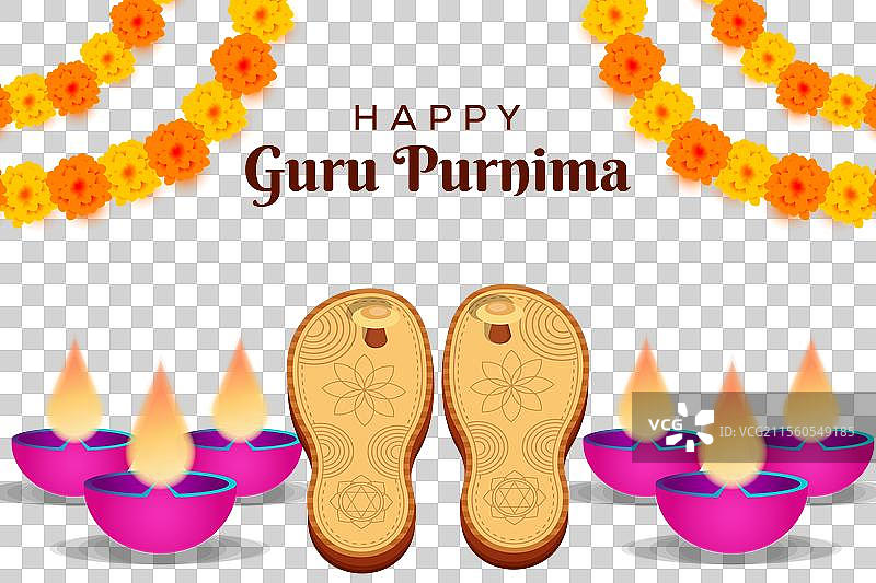 快乐的古鲁普尔尼玛背景，扁平设计风格图片素材