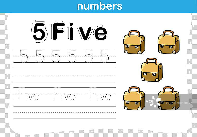 连接点和可打印数字练习图片素材