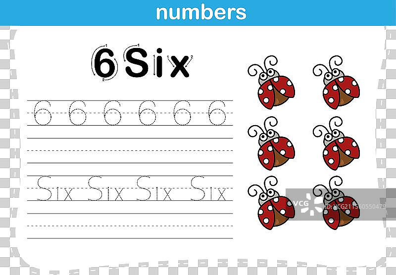 连接点和可打印数字练习图片素材