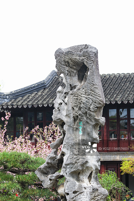 春天苏州园林之留园古典私家园林风光五峰仙馆楠木厅冠云峰等组图图片素材