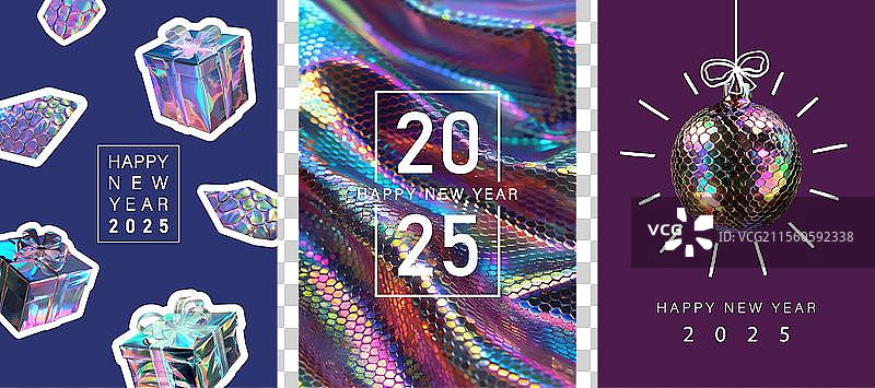 2025年蛇年新年快乐贺卡图片素材