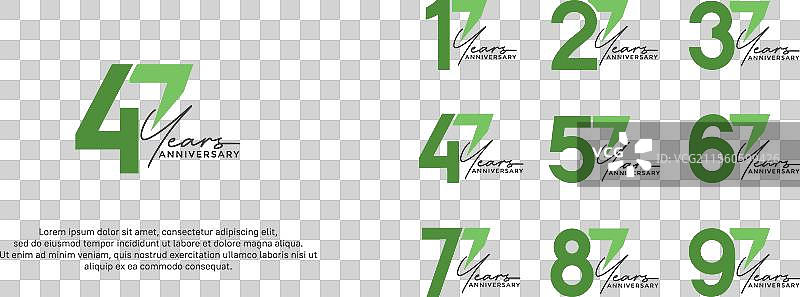 绿色周年纪念标志套件，背景为白色图片素材