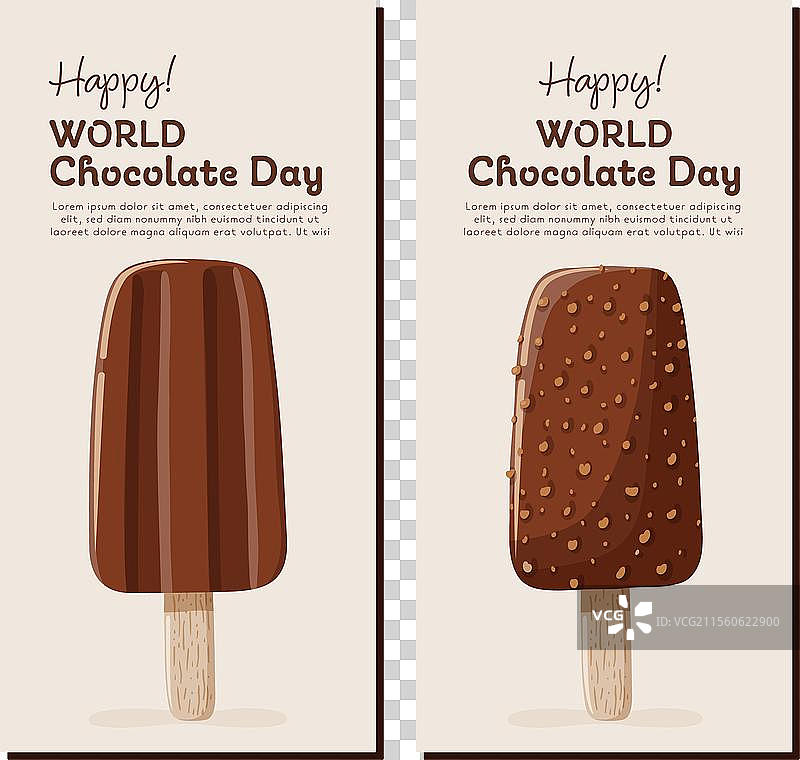 世界巧克力日横幅模板合集图片素材