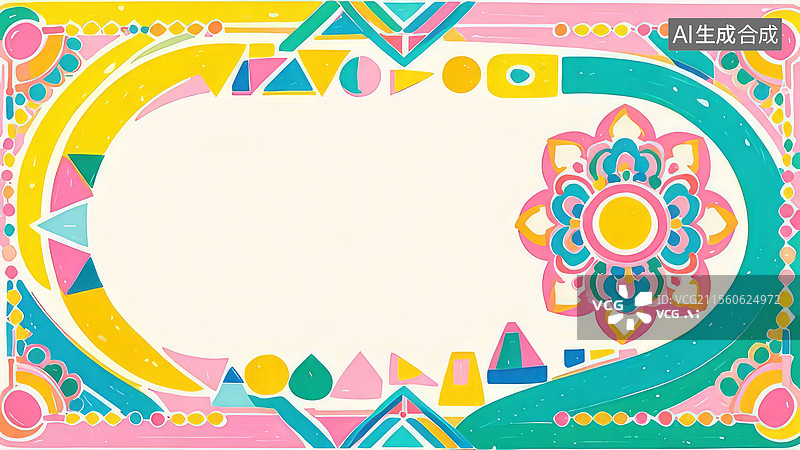 【AI数字艺术】2D卡通居右-彩色几何图案背景图片素材