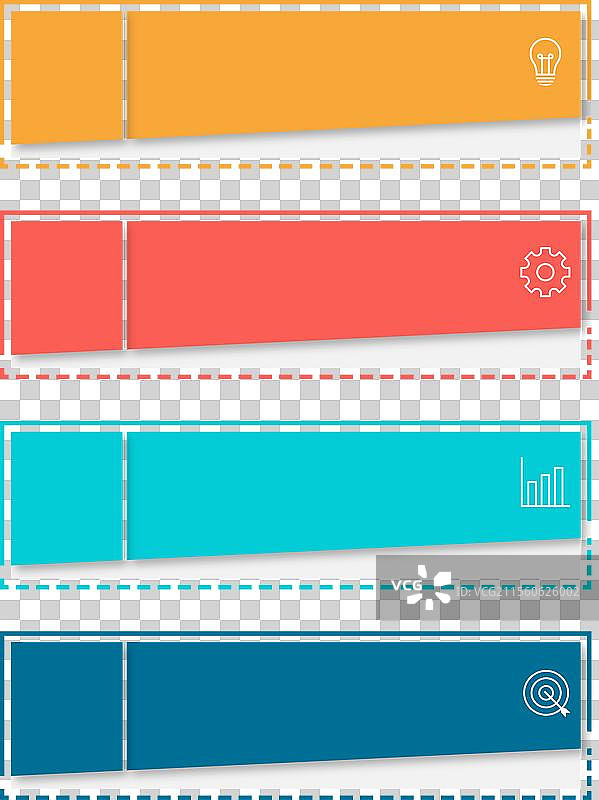 创意概念的信息图设计模板图片素材