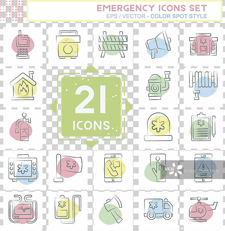 与警告符号相关的紧急图标集图片素材