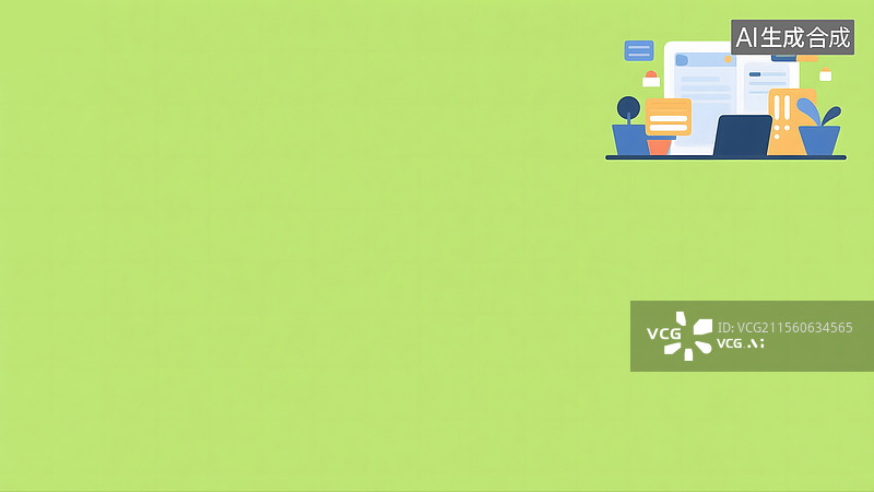 【AI数字艺术】商务办公2D卡通背景右上图片素材
